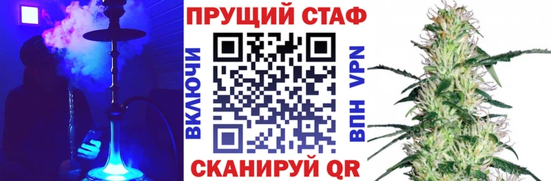 Купить наркотик аптеки Егорьевск ГАШИШ  АМФЕТАМИН  Меф мяу мяу  Каннабис 