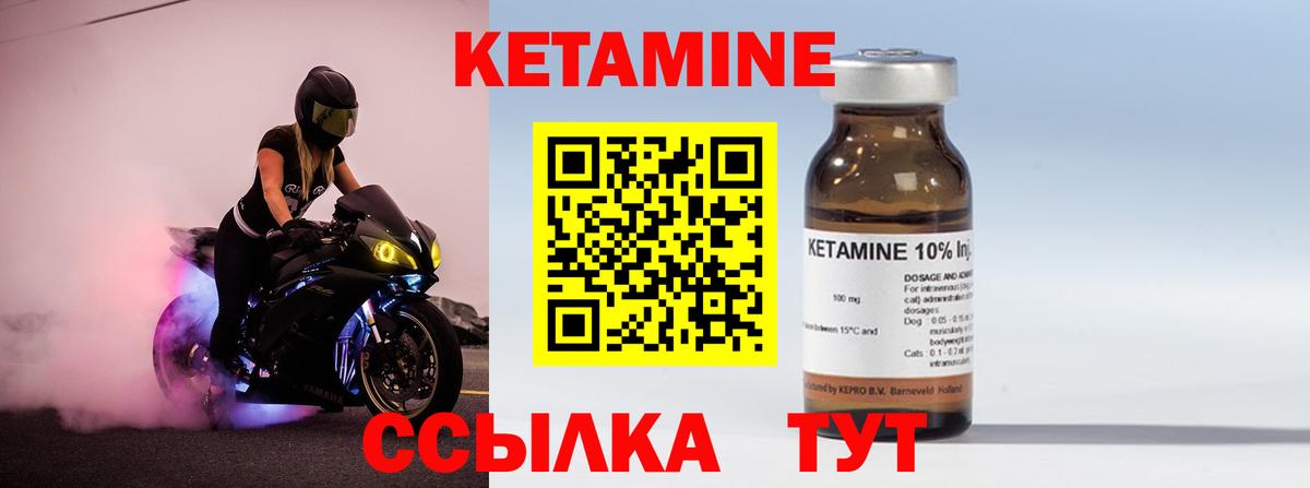 Лсд 25 Егорьевск