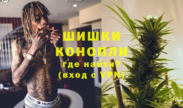 меф VHQ Саяногорск