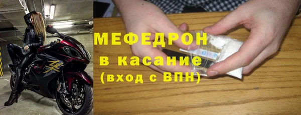 МДПВ Абдулино