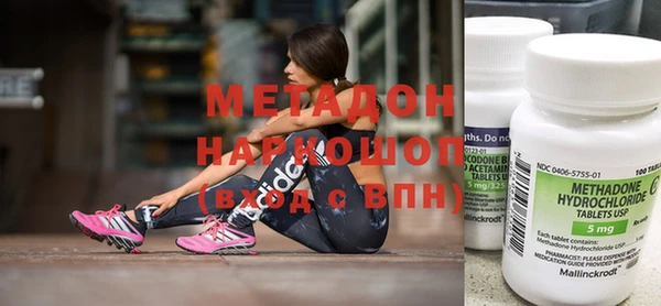 spice Алзамай