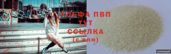 МДПВ Абдулино