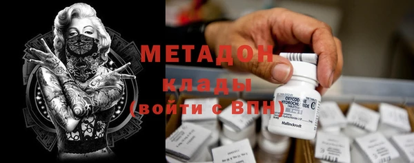 ПСИЛОЦИБИНОВЫЕ ГРИБЫ Абинск
