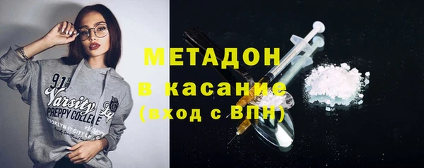 ПСИЛОЦИБИНОВЫЕ ГРИБЫ Абинск
