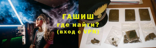 МДПВ Абдулино