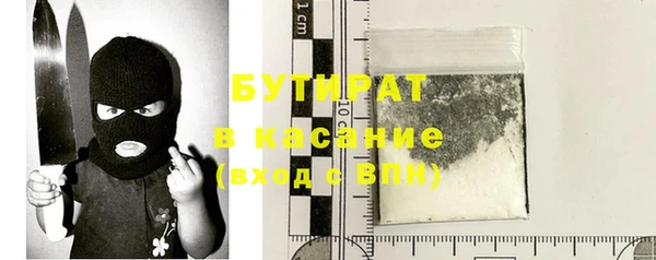 ПСИЛОЦИБИНОВЫЕ ГРИБЫ Абинск