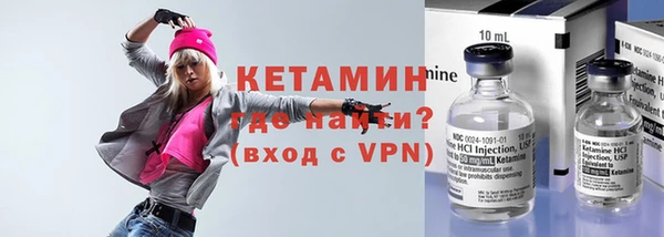 МДПВ Абдулино