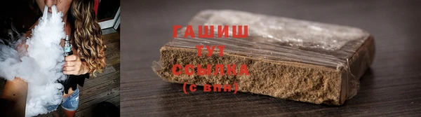МДПВ Абдулино