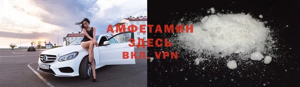 МДПВ Абдулино