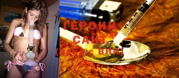 ПСИЛОЦИБИНОВЫЕ ГРИБЫ Абинск
