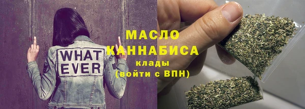 ПСИЛОЦИБИНОВЫЕ ГРИБЫ Абинск