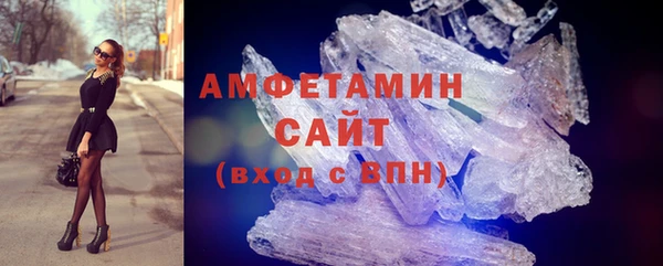 ПСИЛОЦИБИНОВЫЕ ГРИБЫ Абинск