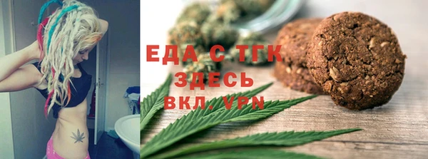 spice Алзамай