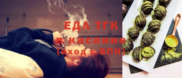 прущая мука Алексин