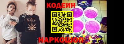 бошки Кумертау