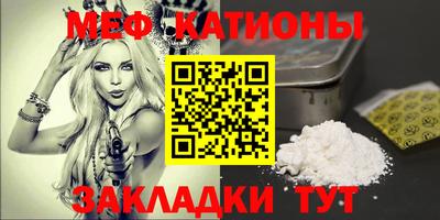 MDMA Кулебаки