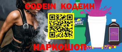 бошки Кумертау