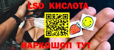 бошки Кумертау
