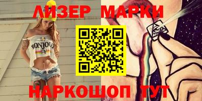 MDMA Кулебаки
