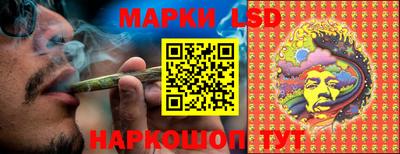 MDMA Кулебаки