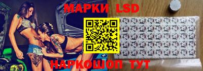 бошки Кумертау