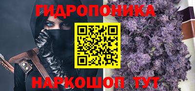 мескалин Кунгур