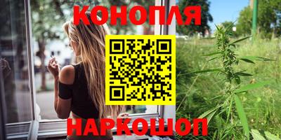 мескалин Кунгур