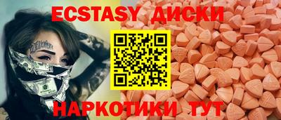 бошки Кумертау