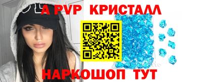 MDMA Кулебаки