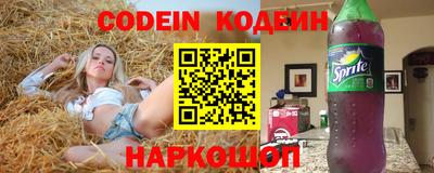 MDMA Кулебаки