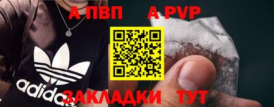 мескалин Кунгур