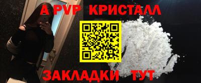 MDMA Кулебаки