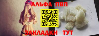 бошки Кумертау