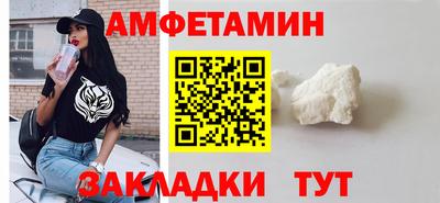 MDMA Кулебаки
