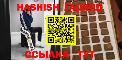 бошки Кумертау