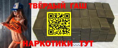 бошки Кумертау