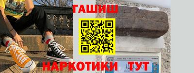 мескалин Кунгур