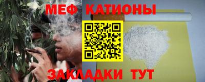 бошки Кумертау