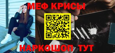 MDMA Кулебаки