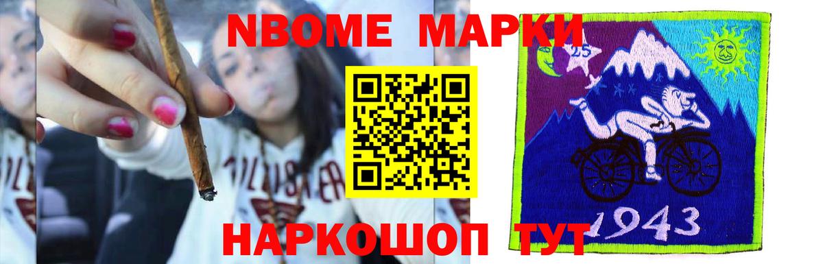 LSD-25 экстази ecstasy  Вход с VPN  Лсд 25 экстази ecstasy  Егорьевск 