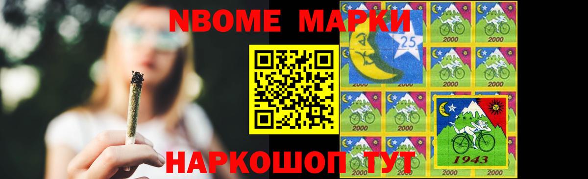 LSD-25 экстази кислота Егорьевск